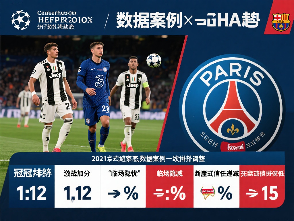 人极具吸引 人极具吸引