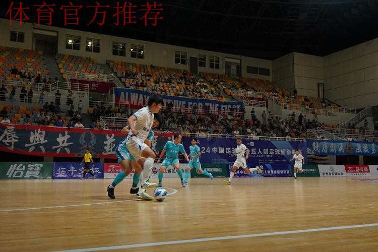 2024五超第9轮综述:青岛主场险胜慈溪 杭州接连收获平局 2024五超第9轮综述:青岛主场险胜慈溪 杭州接连收获平局