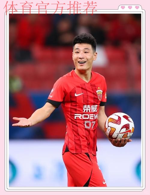 里皮:武磊能参加比赛 希望尽早确立比赛优势 里皮:武磊能参加比赛 希望尽早确立比赛优势