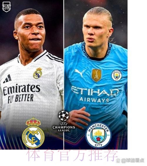 安帅:姆巴佩不会成为问题 还没和他讨论他的位置 安帅:姆巴佩不会成为问题 还没和他讨论他的位置